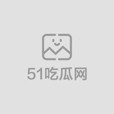 亲姐的诱惑1